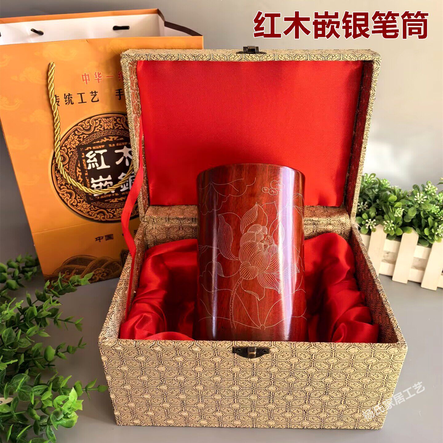 红木嵌银笔筒-红木嵌银笔筒促销价格、红木嵌银笔筒品牌- 淘宝