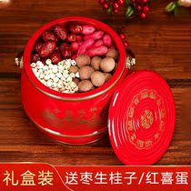 Decoration large red barrel marriage comedy of barrel zi sun tong red wedding covered wedding wedding family xi jia