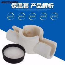 Home outsourcing smart water meter insulation cover cotton antifreeze cover protective cover thick warm cover protection box winter