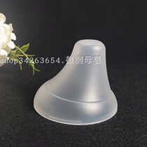 Small Sun bottle square bottle lid straw accessories storage wide mouth