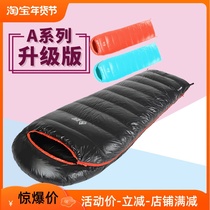 Black ice down sleeping bag outdoor A400 A700 A1000 A1500 camping sleeping bag sleeping bag adult velvet lightweight