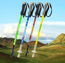 Robinson outdoor trekking stick carbon carbon fiber walking stick T3E T4T release gold trekking telescopic crutches