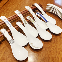Phnom Penh Ceramic spoon Chinese spoon Home Dining Spoon Hotel Restaurant Restaurant Hotel Small Soup Spoon Creative Porcelain Spoon spoon