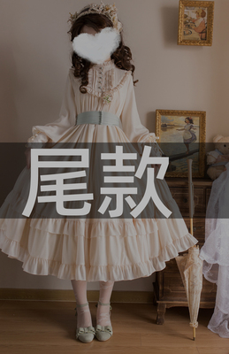 taobao agent Skirt for princess, dress, long sleeve, Lolita style