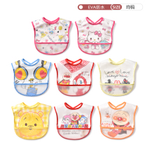 Baby waterproof bib soft EVA baby food bag easy to take care of bib sleeveless coat cartoon pattern 0-3 years old