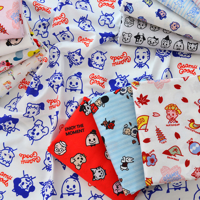 taobao agent Cotton children's Japanese cute clothing