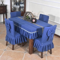 New Chinese chair cover Chair cushion set Solid color household thickened dining table and chair cover cover one-piece backrest One-piece tablecloth customization