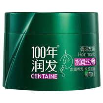 100 years of moisturizing hair moisturizing and silky hair film 200g of 100 years of hair conditioner baking ointment soft repair of dry and manic fork