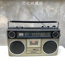 Terrific pole piece Sanyo M9930 recorder recorder sound quality is perfectly functional and all normal