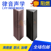 Corner sound absorption low frequency sound bass sound absorption sponge basstrap absorption low frequency low frequency trap