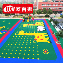 Aubina outdoor kindergarten suspension floor non-slip Assembly floor outdoor Special Sports Basketball court mat