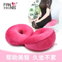 Vanice latex multifunctional folding cushion cushion cushion integrated hip hip cushion student cushion sofa cushion