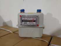 Household natural gas meter Gas meter Lean gas meter Gas meter connector J2 5J4 Natural gas gas sub-meter