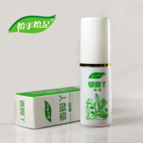 Elegant feet smelly feet smelly feet smell deodorant spray