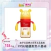Товары от 孩子王官方旗舰店