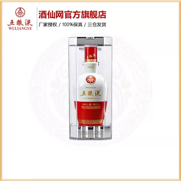 1618五粮液52度-1618五粮液52度促销价格、1618五粮液52度品牌- 淘宝