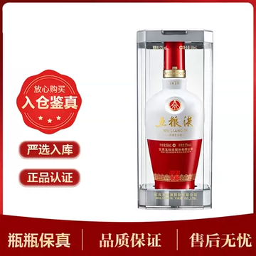五粮液52度浓香型白酒500ml-五粮液52度浓香型白酒500ml促销价格