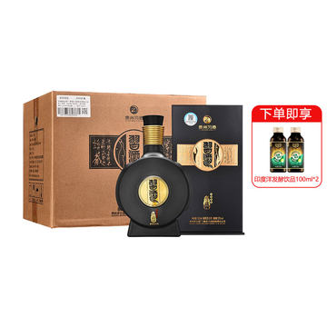 习酒窖藏1988官方旗舰店-习酒窖藏1988官方旗舰店促销价格、习酒窖藏