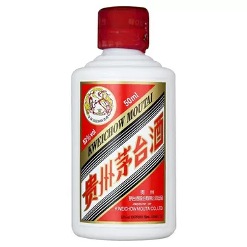 貴州茅台酒 50ml×5本 53% 2020-2021 貴州茅台酒 50ml×5