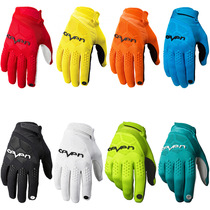 New seven bicycle DH downhill mountain riding off-road gloves motorcycle cross-country sports gloves