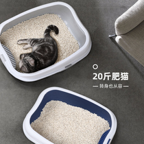 Cat litter Net red super large size without sand cage special kitten semi-closed deodorant cat supplies toilet open