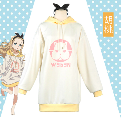 taobao agent Cute sweatshirt, clothing, cosplay, for every day, long sleeve