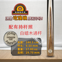 British John Parris Paragon white wax wood JP Zhuang Pyrernock traditional billiard cue with small head single