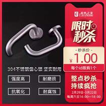 An activist in the eccentric lock