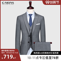 Gijomon suit suit suit men light gray business leisure work slim suit groom wedding dress dress