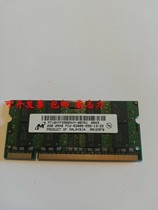 Magnesium light multi-extended industrial computer research Ahua ARK-5260 2G 2GB DDR2 667 SODIMM memory module