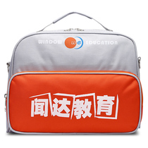 Primary and secondary school students shoulder bag printing casual handbag travel agency shoulder shoulder bag custom LOGO publicity makeup