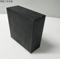 PA66 square strip PA1010 square rod 5-300mm nylon plate zero cutting processing