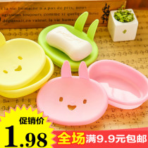 Cartoon MOMO Rabbit Rabbit soap box cute smiling face soap box daily necessities 112104