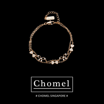 Singapore chomel bracelet female sterling silver ins niche design feel bracelet light luxury jewelry birthday gift