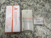 Poly BELIEF infrared microwave detector BEL-8000S zhenghongtai anti-pet probe