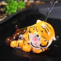 Cute little cute tiger color-changing tea pet desktop decoration boutique can be raised in the year of the tiger zodiac tiger tea play tea table decoration