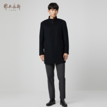 Ordos 1980 Fluff Blend Chinese Collar Business Leisure Mens Wool Coat