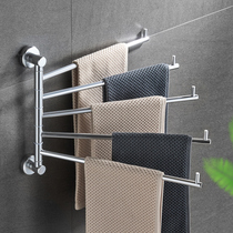 Free Punching Toilet Fur Towel Rack Bathroom Towel Rod Clothes Rack Space Aluminum Swivel Multi-Pole Bath Towels Shelf