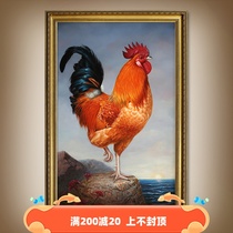 New Chinese oil painting Rooster Golden Rooster decorative painting chicken crown Sunrise European Rooster entrance corridor aisle hand painted