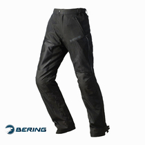 Special French polar bear Bering Cancun 2 spring and summer anti-fall protective motorcycle riding pants