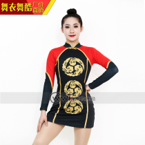 Dance clothes dance cool one-piece cheerleading gymnastics bodybuilding figure skating hockey competition art test performance student gymnastics skirt