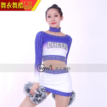 Dance clothes dance cool cheerleading campus stage performance clothing group cheerleading cad performance clothing competition custom clothing