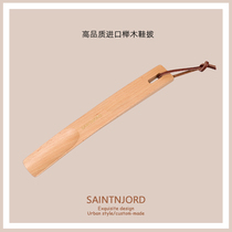 SAINTNJORD St. Nyod brand shoehorn high quality imported beech wood primary color solid wood shoe lift