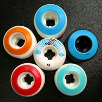 American Shuangqiao big brand Ricta tail professional skateboard wheel performance super fun board 15 years recommended