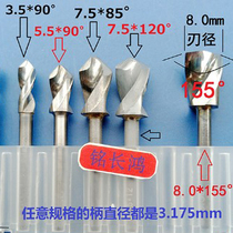 Tungsten steel Chamfering drill bit countersunk knife PCB aluminum alloy aluminum substrate CNC CNC carbon fiber screw rivet countersunk drill