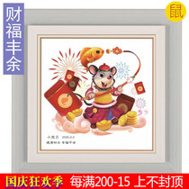 Auspicious boy baby birth gift custom 12 Zodiac fetal hair painting baby souvenir Caifu 2020