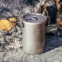  Keith Kaisi Ti6300 pure titanium cooking artifact Small non-paste pot Portable titanium pot Lightweight outdoor equipment
