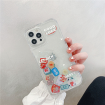  Cute cartoon liquid quicksand iphone1211promax mobile phone case x transparent 78plus female model xr tide SE2