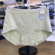 Shuxin Yaqi High waist large plate 36 strips of boxed new Xinjiang cotton pure cotton underwear woman comfortable suction sweaty antibacterial silk underpants
