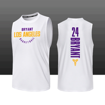 Basketball vest mens quick-drying sleeveless ball suit Student training suit Shooting suit Sports waistband letter brother jersey DIY